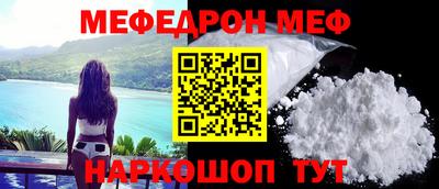 экстази Наро-Фоминск