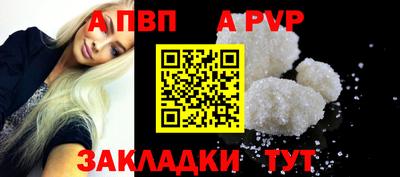 экстази Наро-Фоминск