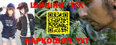 скорость Нарткала