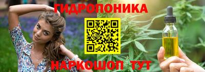 скорость Нарткала