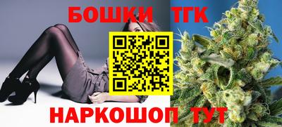 экстази Наро-Фоминск