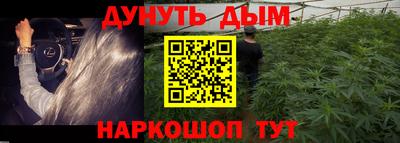 экстази Наро-Фоминск