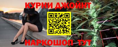 стафф Нальчик