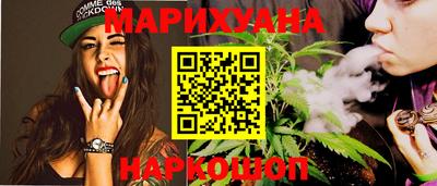 экстази Наро-Фоминск