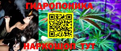 экстази Наро-Фоминск