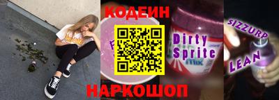 экстази Наро-Фоминск