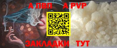 экстази Наро-Фоминск