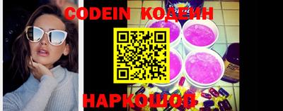 экстази Наро-Фоминск