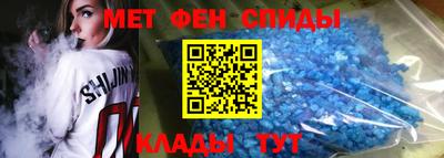 стафф Нальчик