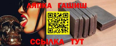 стафф Нальчик