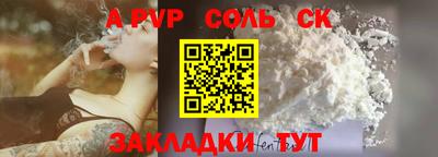 экстази Наро-Фоминск